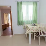Rogulj روغوزنيكا