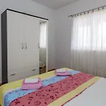 Rogulj روغوزنيكا